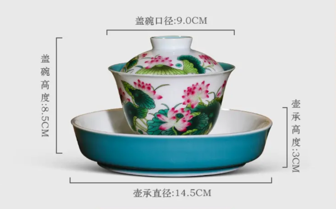 this is Chinese Jingdezhen enamel lotus gaiwan. this is a ceramic covered bowl