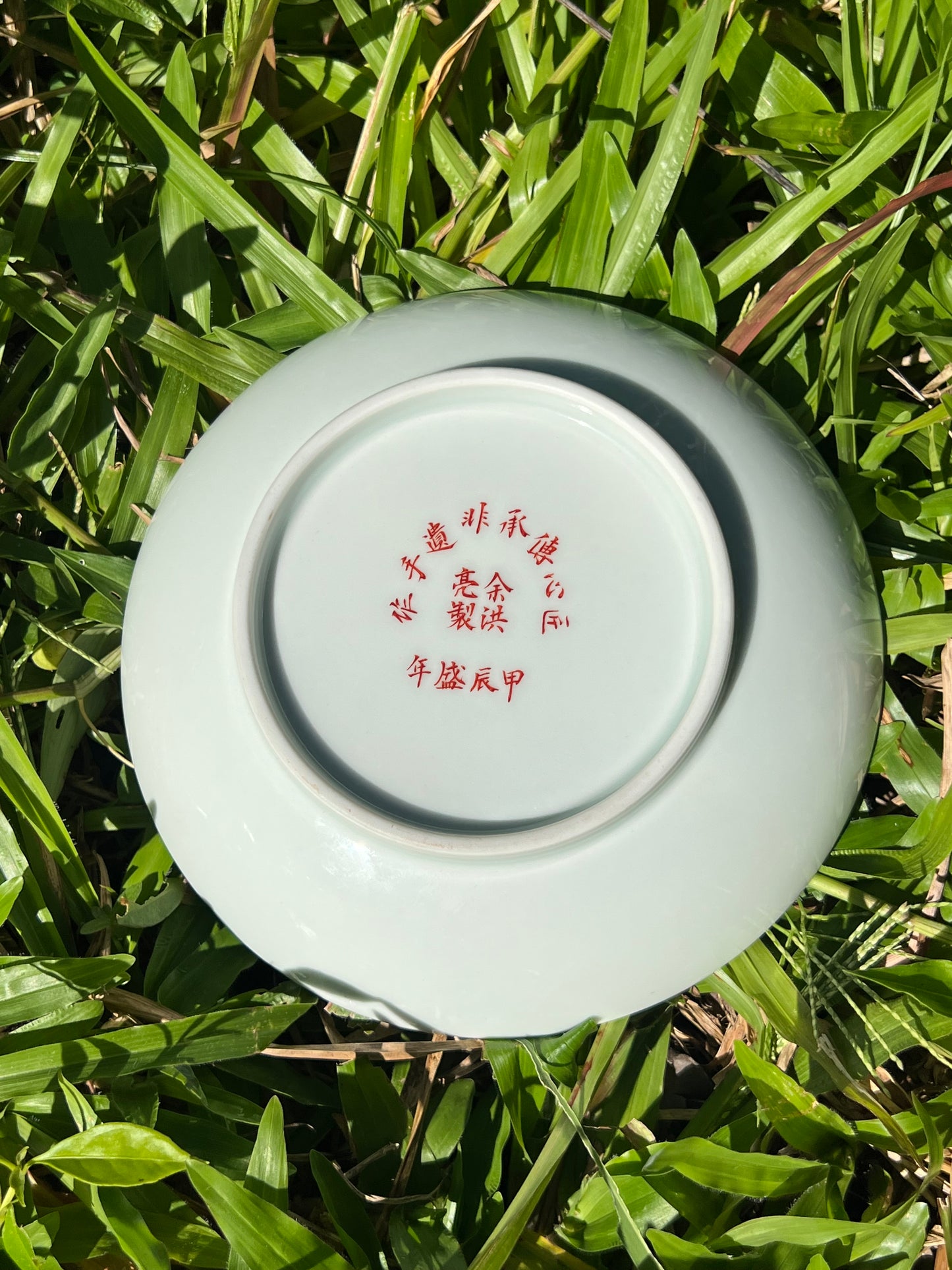 Handcrafted Chinese Handpainted Chinese Flower Bird Famille Rose Gaiwan Jingdezhen Master Ceramic Artwork