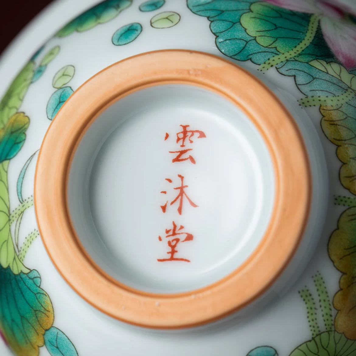 this is Chinese Jingdezhen enamel lotus teacup. this is a ceramic teacup