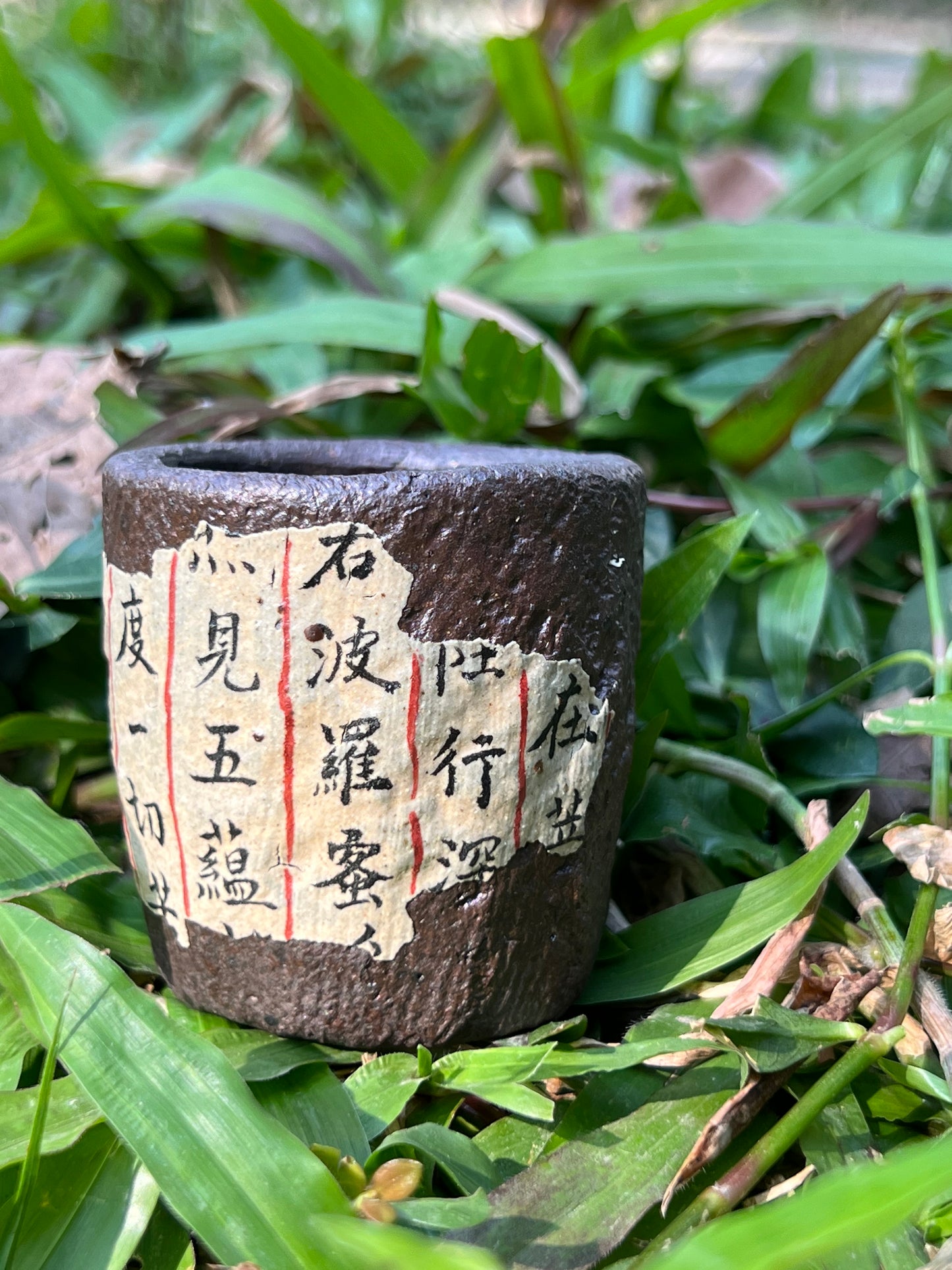 Handcrafted Original Chinese Zisha Purple clay Teacup Handpainted Heart Sutra Pottery Artwork