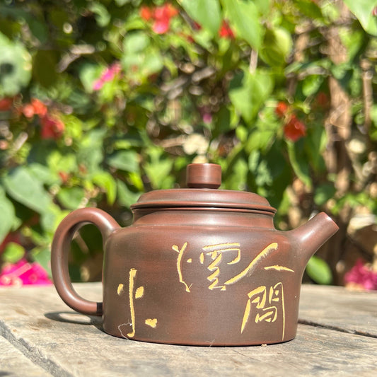 This is a Nixing teapot.this is a Chinese Nixing pottery clay teapot