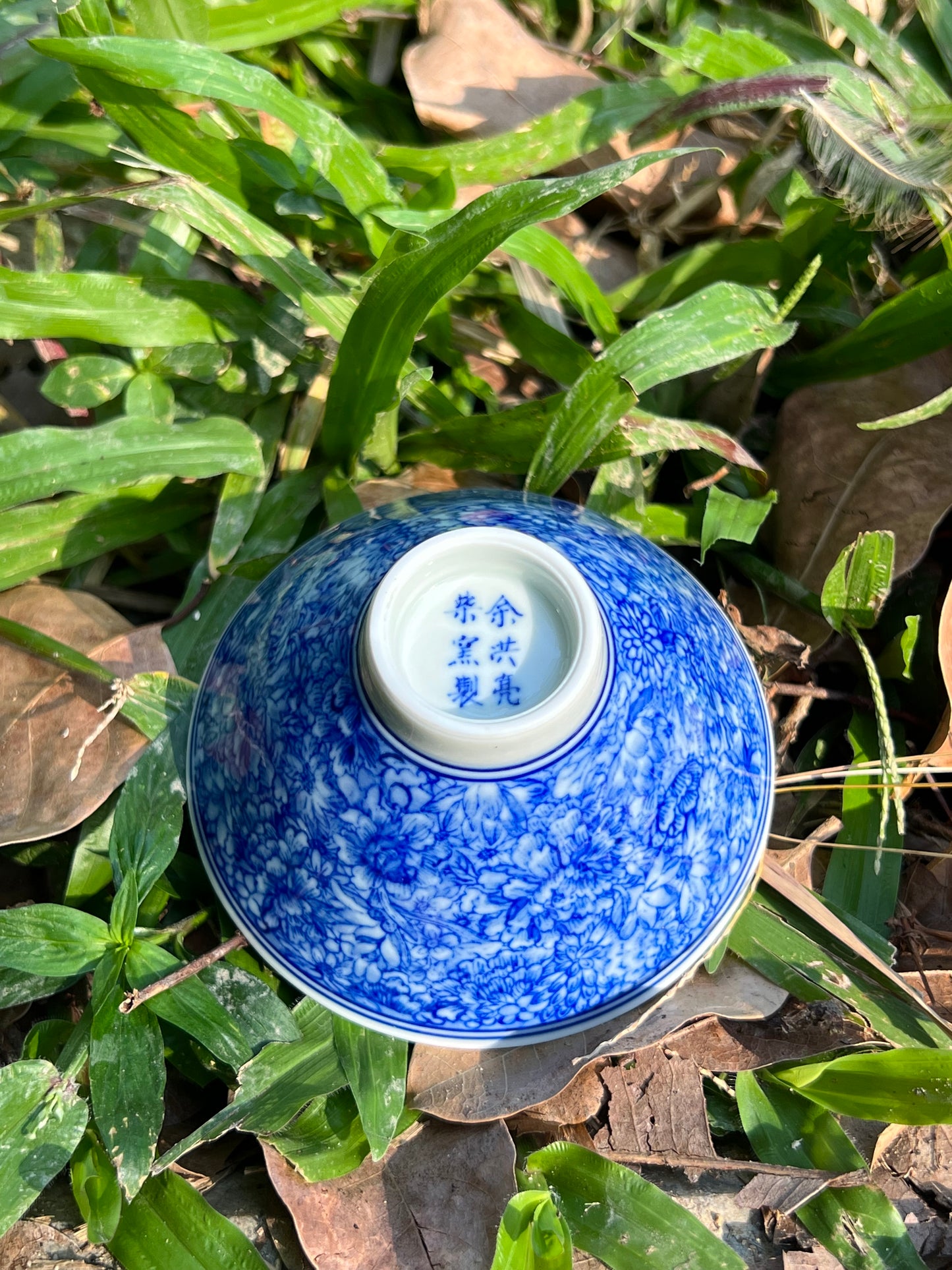 This is Chinese blue and white porcelain teacup. This is a ceramic teacup