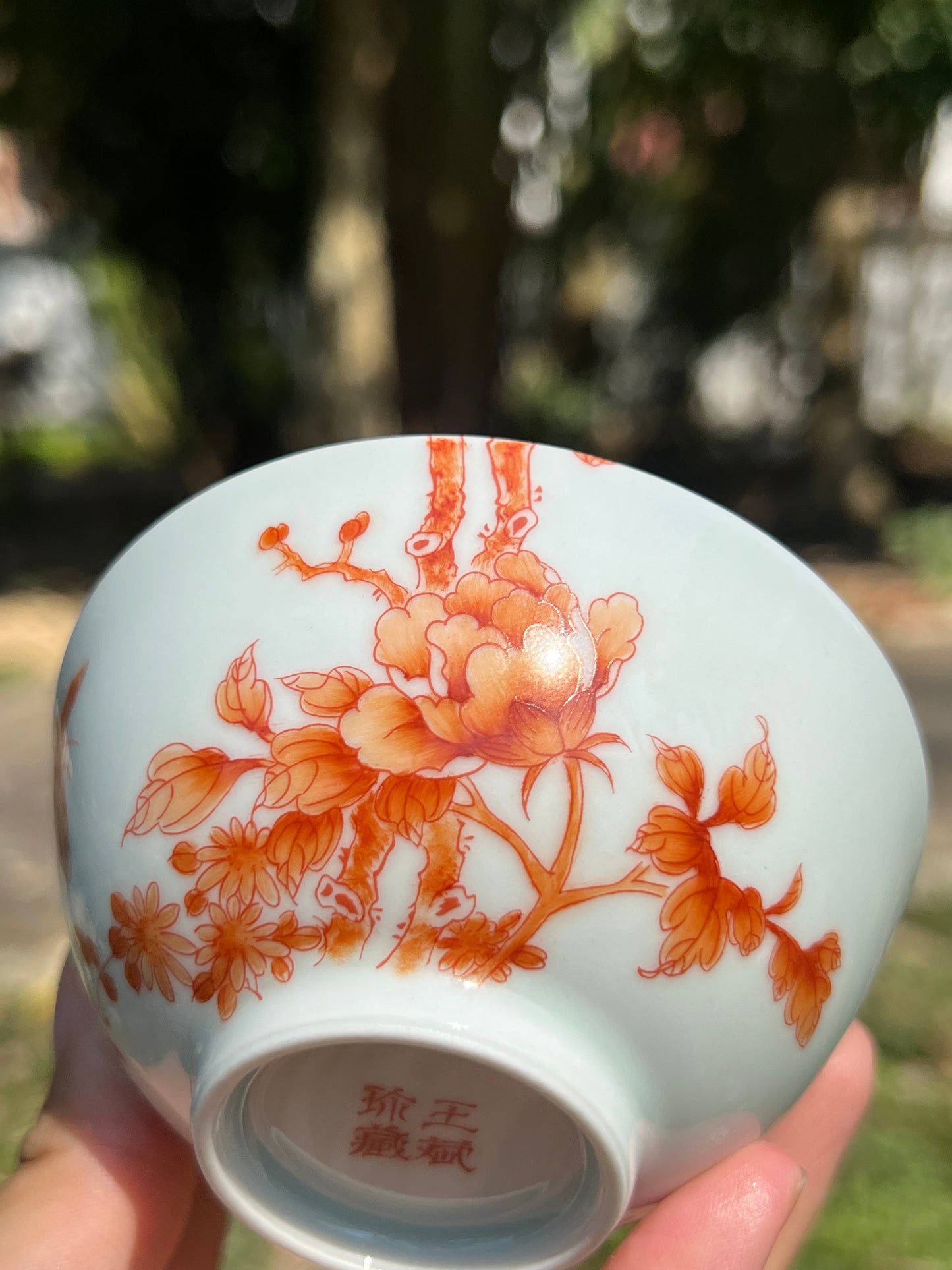 this is a Chinese Jingdezhen alum red peony flower teacup