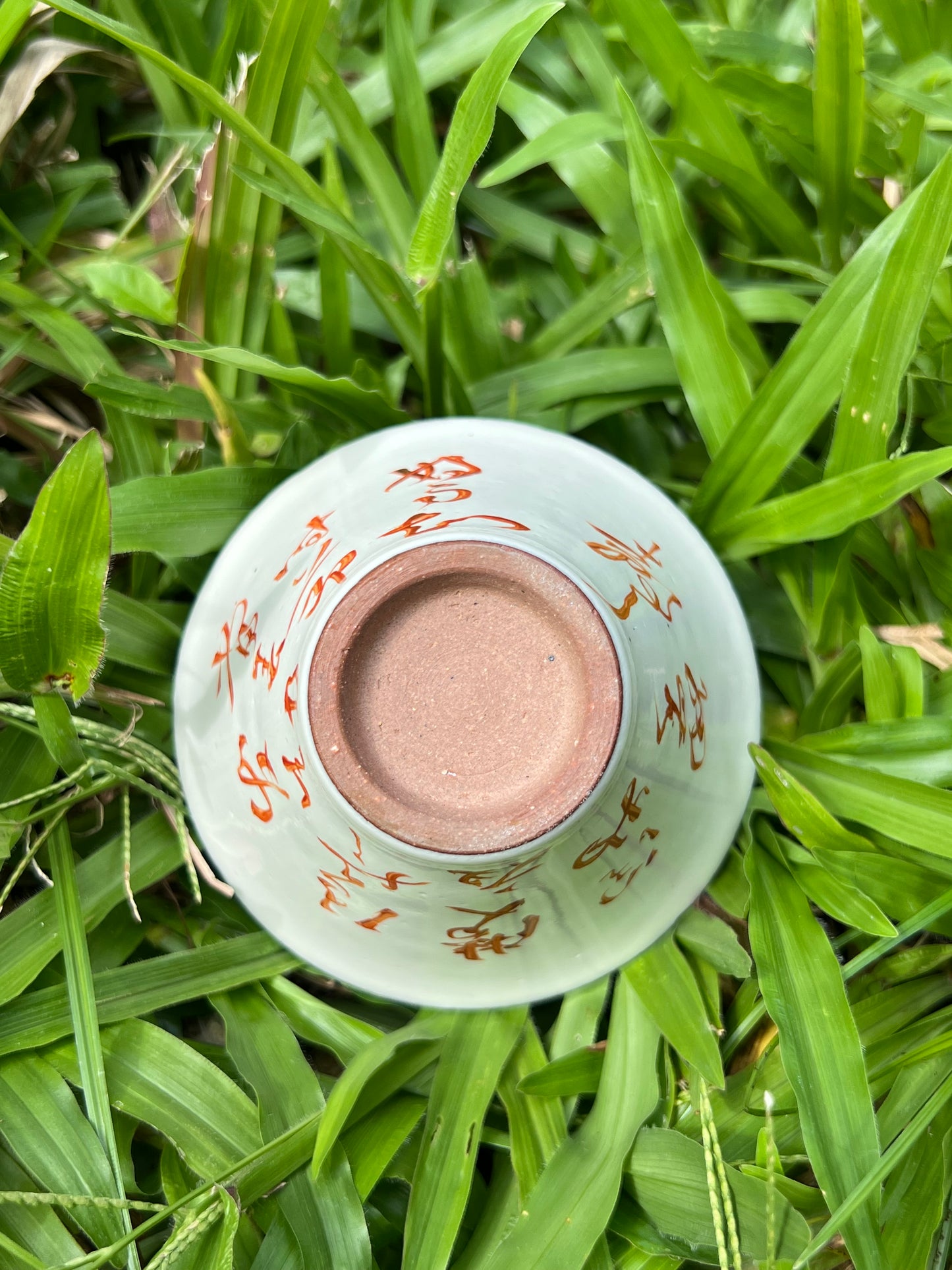 this is a pottery alum red gaiwan 