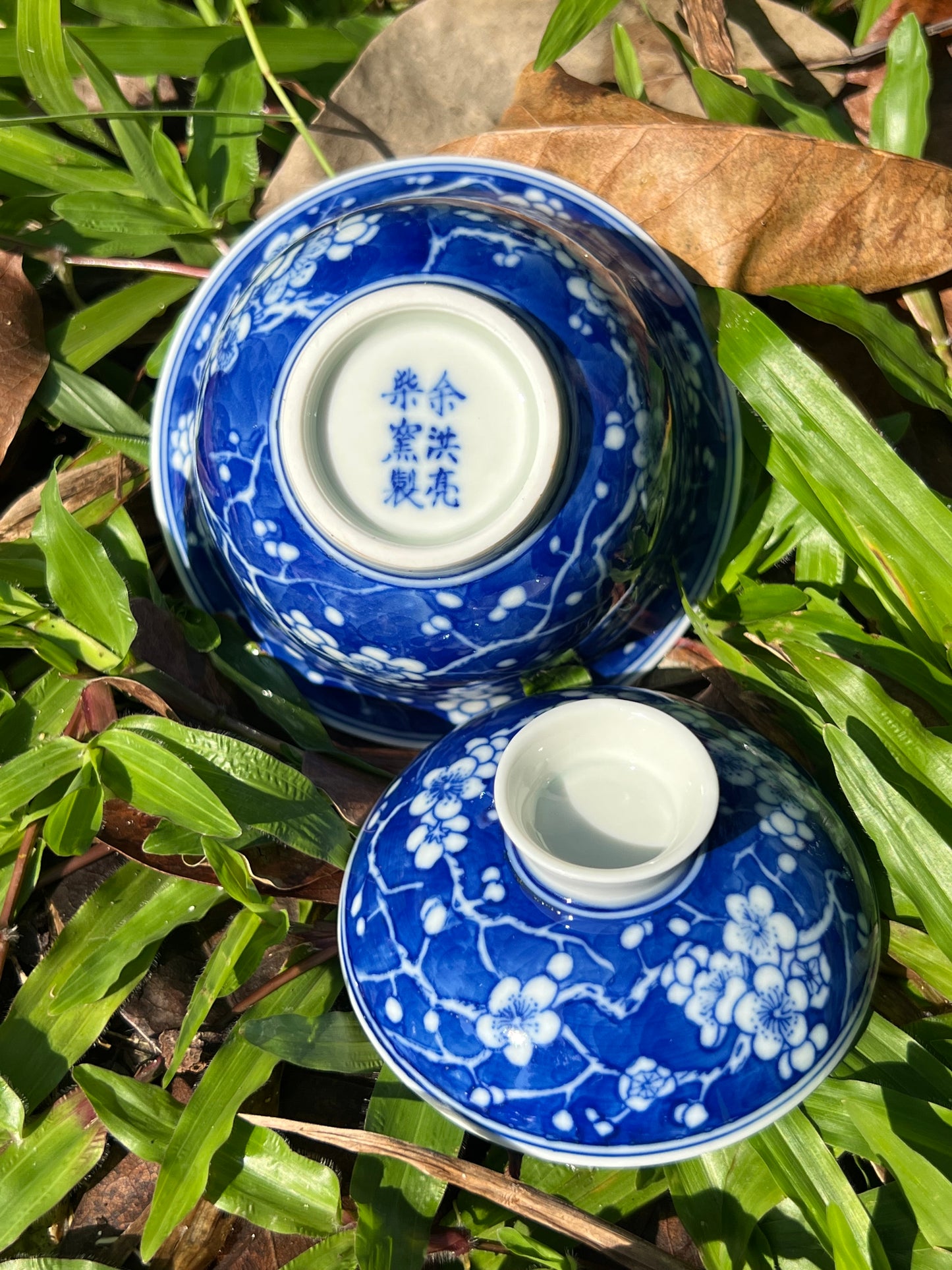 Hand Painted Chinese Blue and White Porcelain Tea Tray Ice Plum Flower Pattern Jingdezhen Master Ceramic Artwork