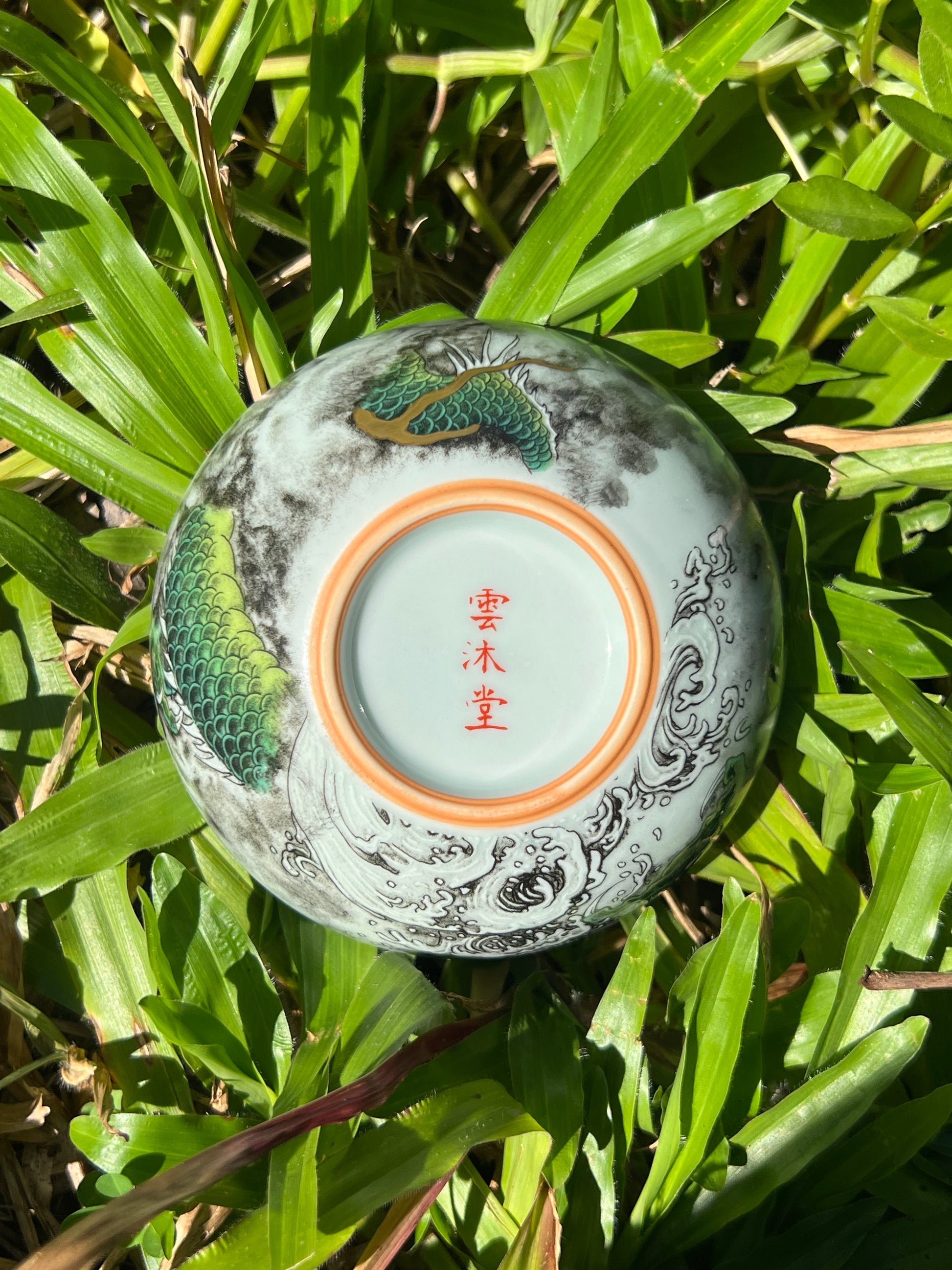 this is a Chinese Jingdezhen ceramic dragon teacup