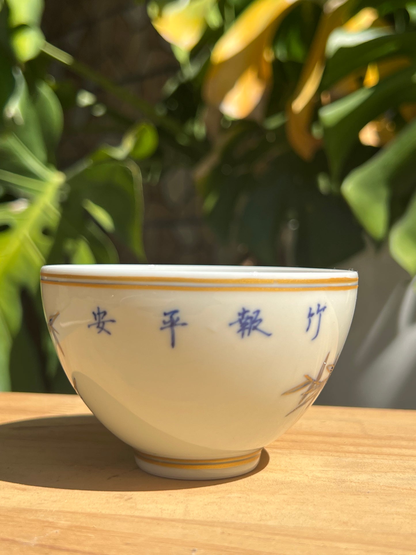 This is a Chinese Jingdezhen blue and white porcelain bamboo teacup