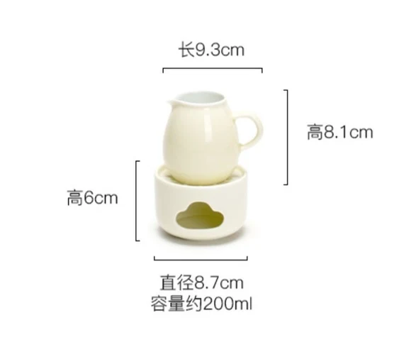 This is a ceramic faircup gongdaobei