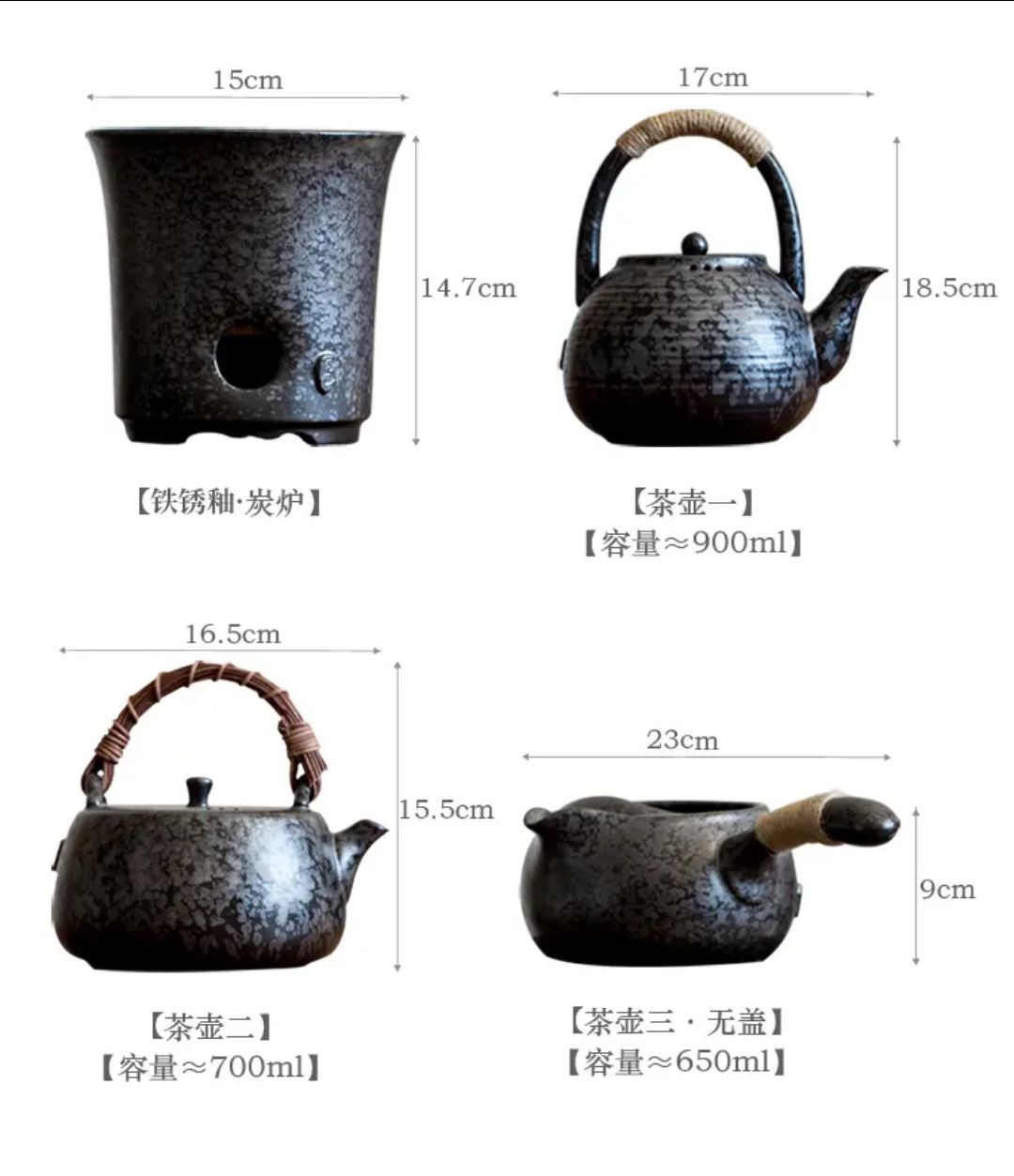 This is a pottery kettle