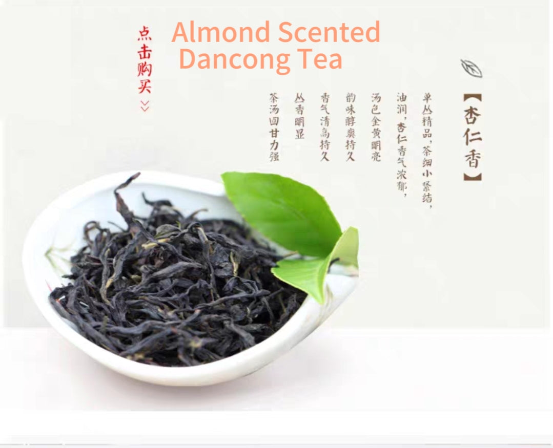 Chinese Tea Leaf Wudong Dancong Phoenix Dancong Tea Oolong Tea Dancong Sampler