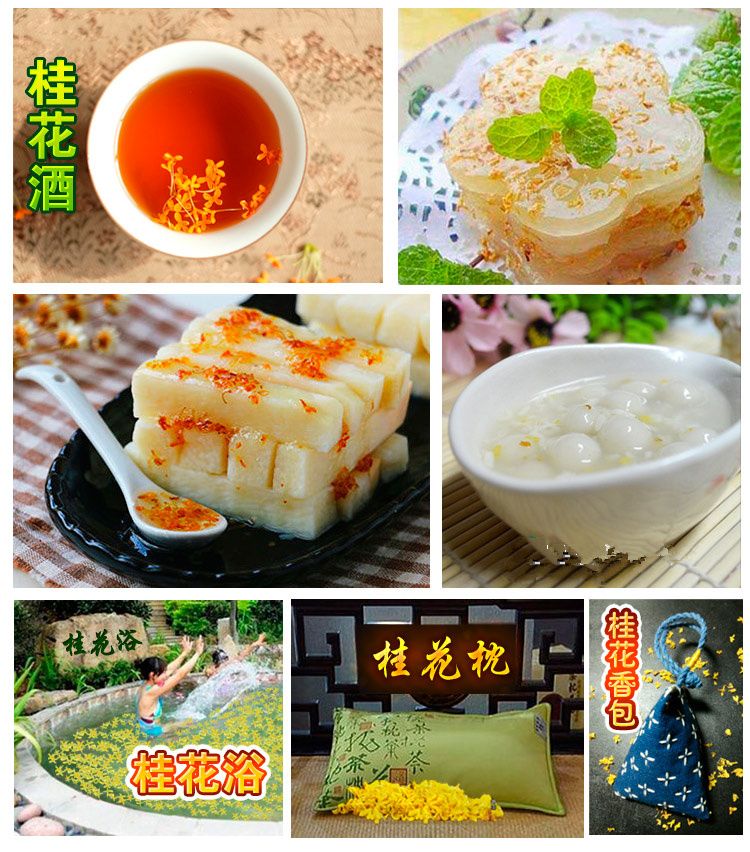 this is Chinese dried osmanthus flower tea