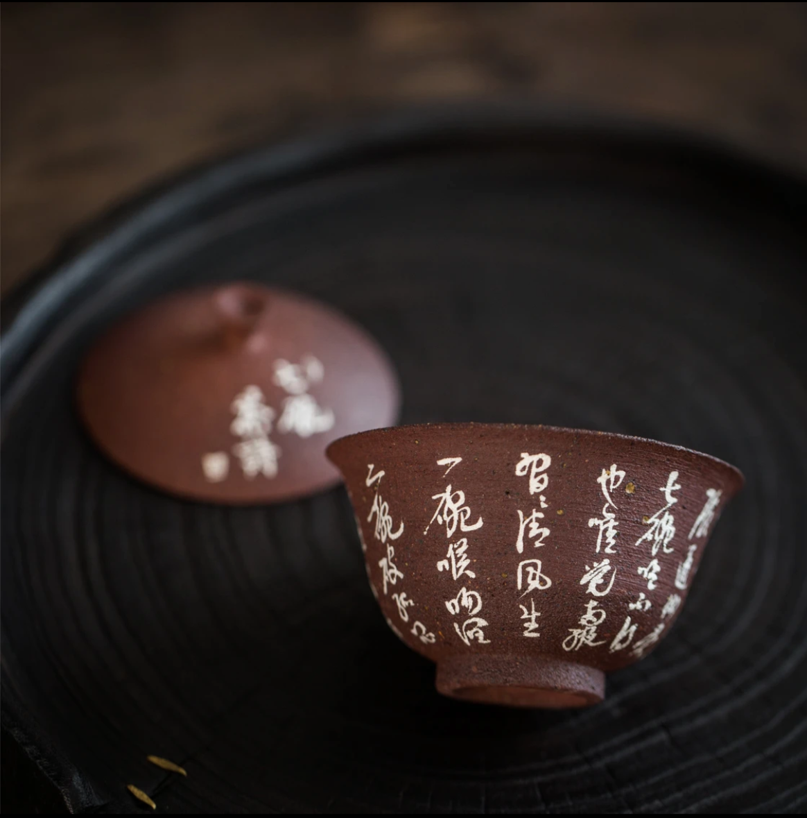 This is a pottery teapot.this is a pottery gaiwan