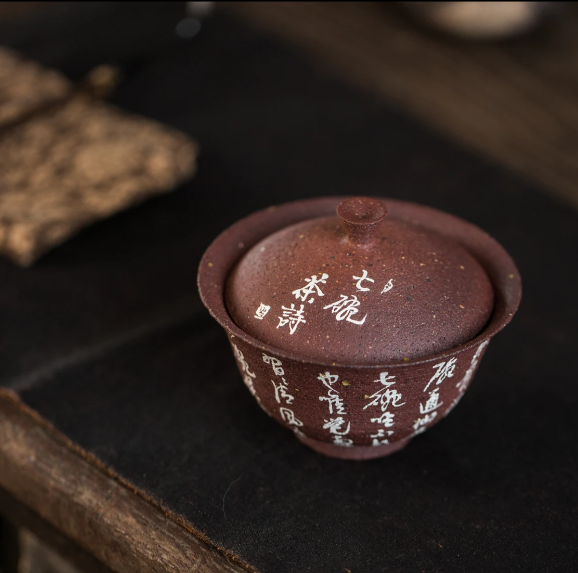 This is a pottery teapot.this is a pottery gaiwan