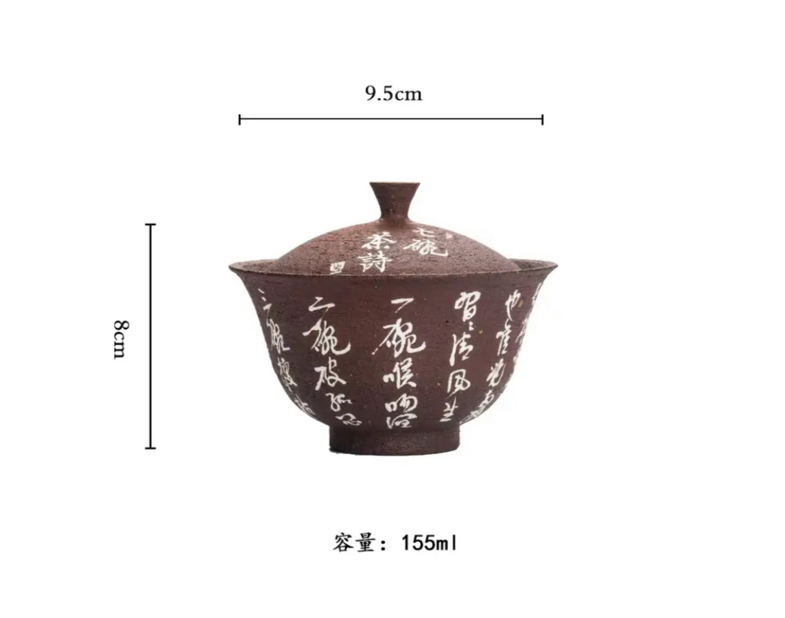 This is a pottery teapot.this is a pottery gaiwan