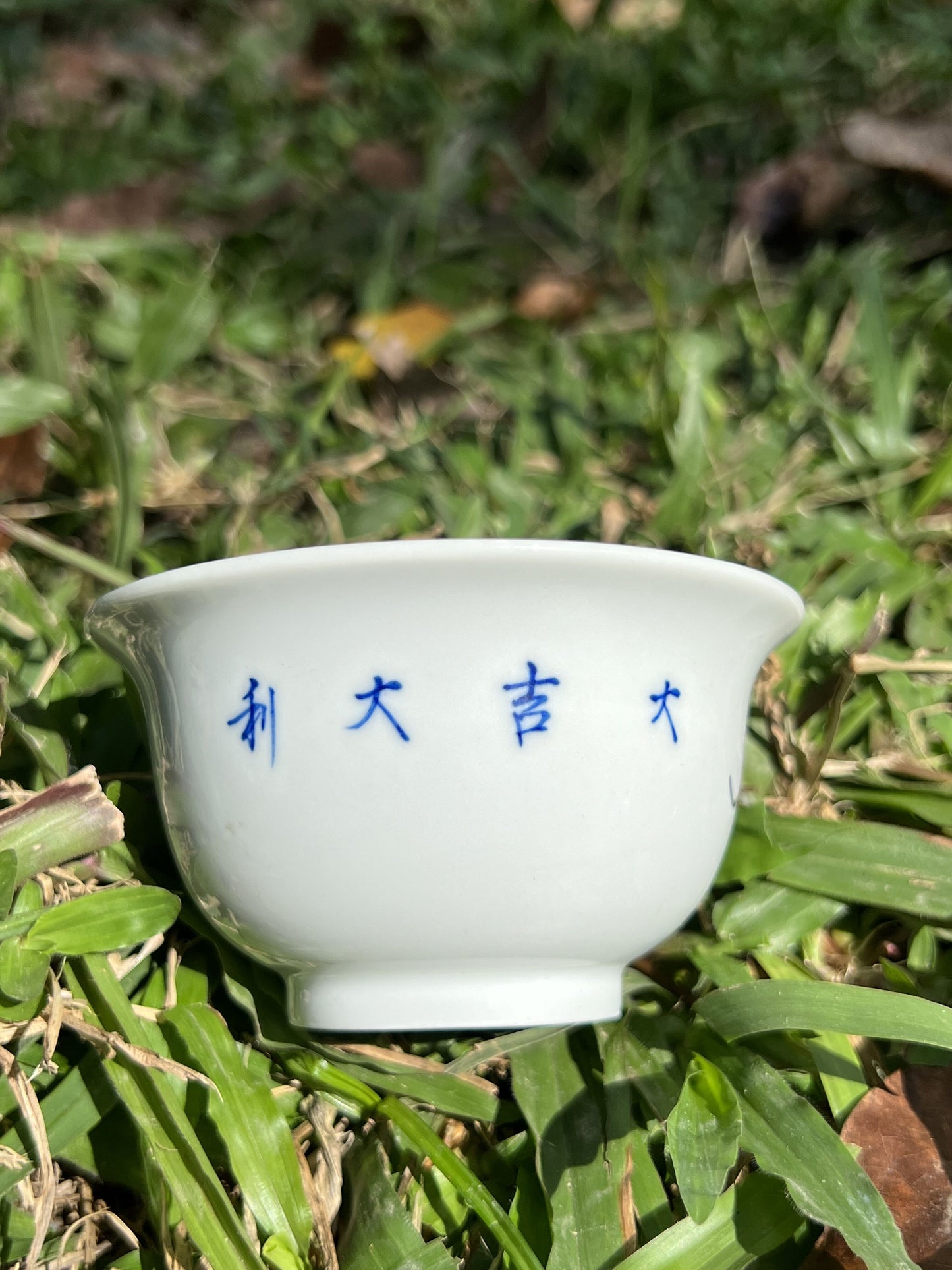 This is a ceramic teacup