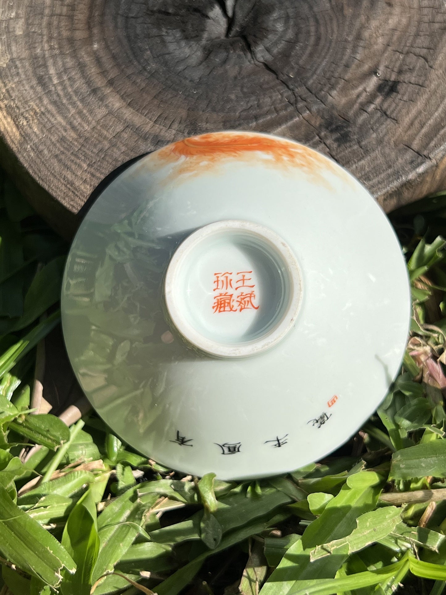 this is a Chinese Jingdezhen alum red phoenix teacup.this is a ceramic teacup