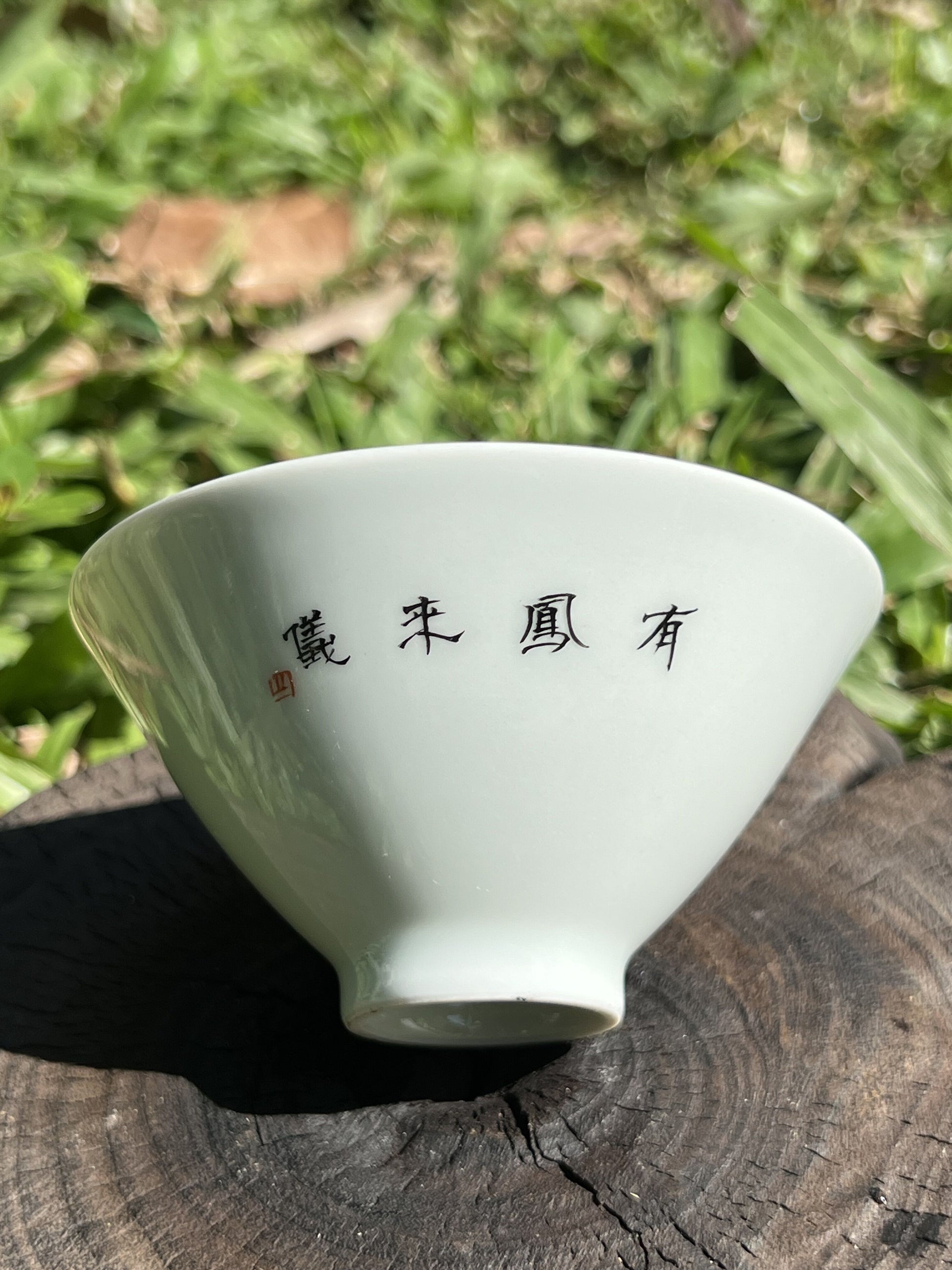 this is a Chinese Jingdezhen alum red phoenix teacup.this is a ceramic teacup