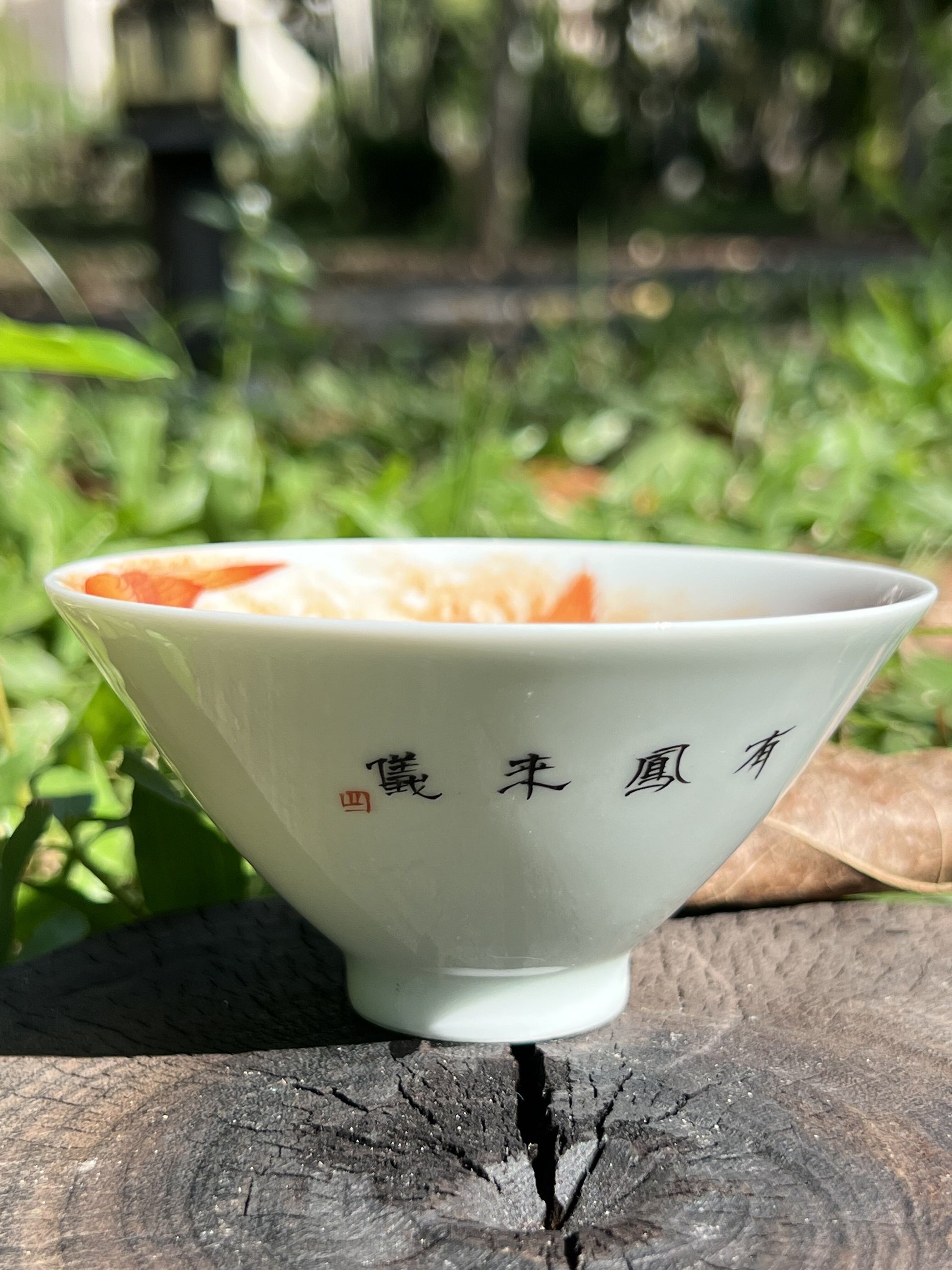 this is a Chinese Jingdezhen alum red phoenix teacup.this is a ceramic teacup