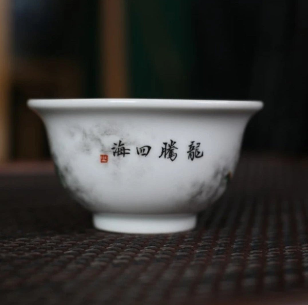 this is a Chinese Jingdezhen ceramic dragon teacup