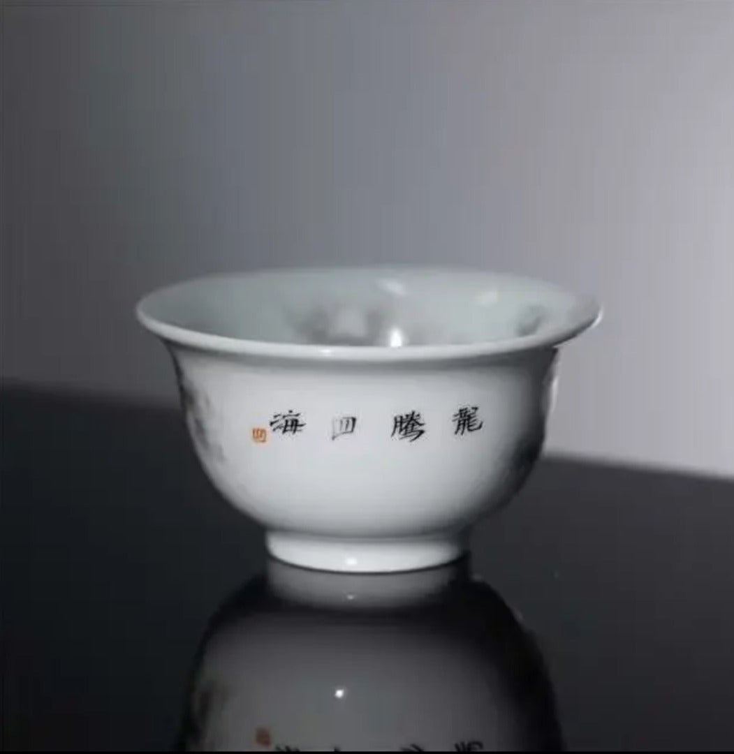 this is a Chinese Jingdezhen ceramic dragon teacup