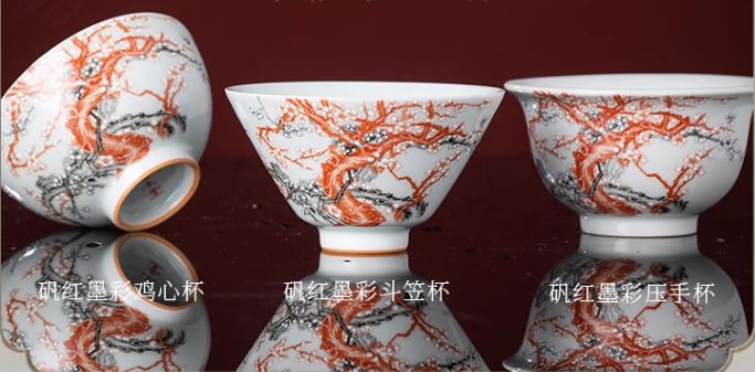 this is a Chinese Jingdezhen alum red  flower teacup.this is a ceramic teacup