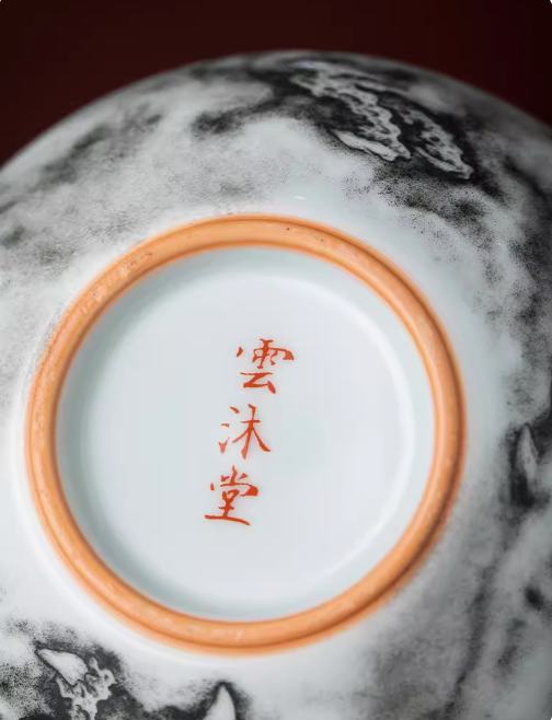 Handcrafted Chinese Hand Painted Chinese Dragon Jingdezhen Black Teacup Master Cup Pottery Artwork