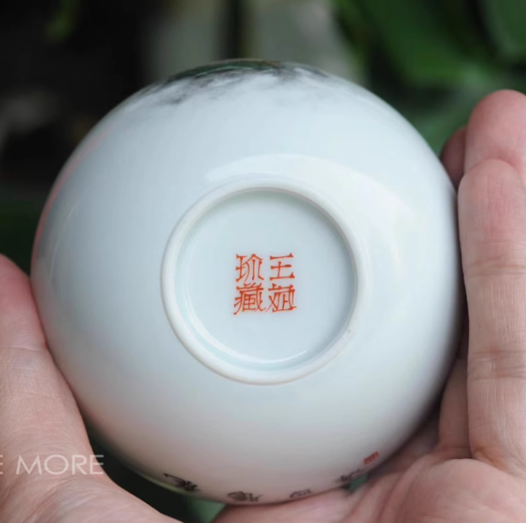 this is a Chinese Jingdezhen ceramic dragon teacup