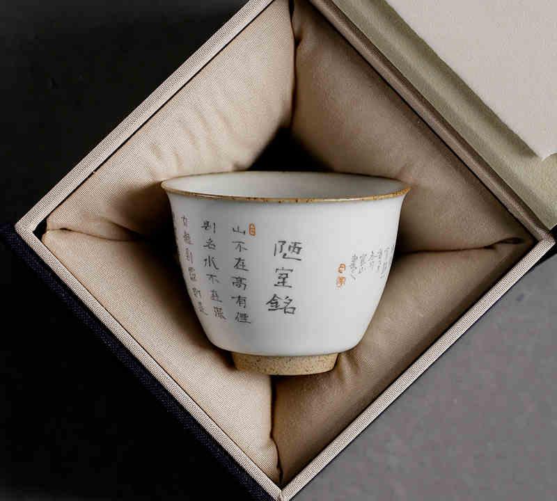 this is Chinese Ru kiln teacup. this is a ceramic teacup