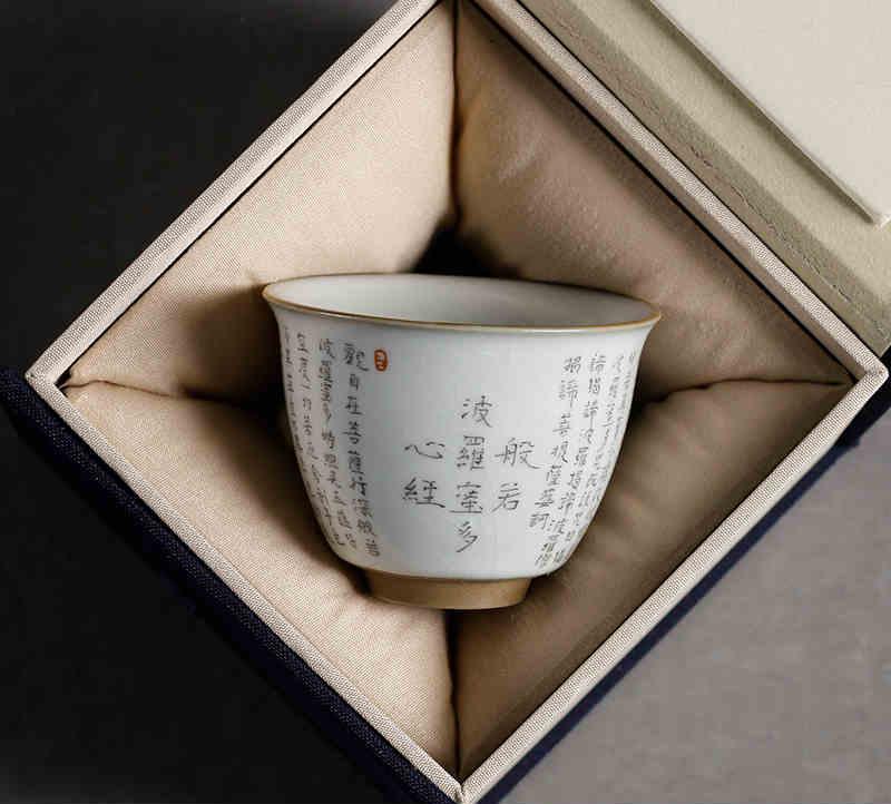 this is Chinese Ru kiln teacup. this is a ceramic teacup