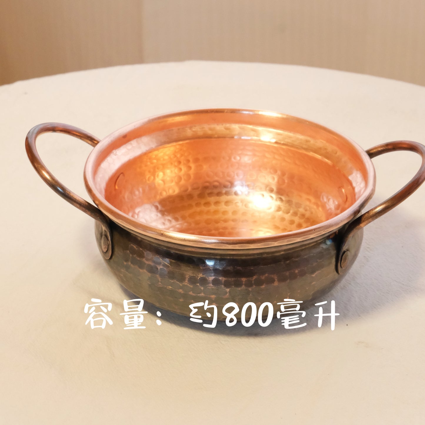 this is a copper cooking pot