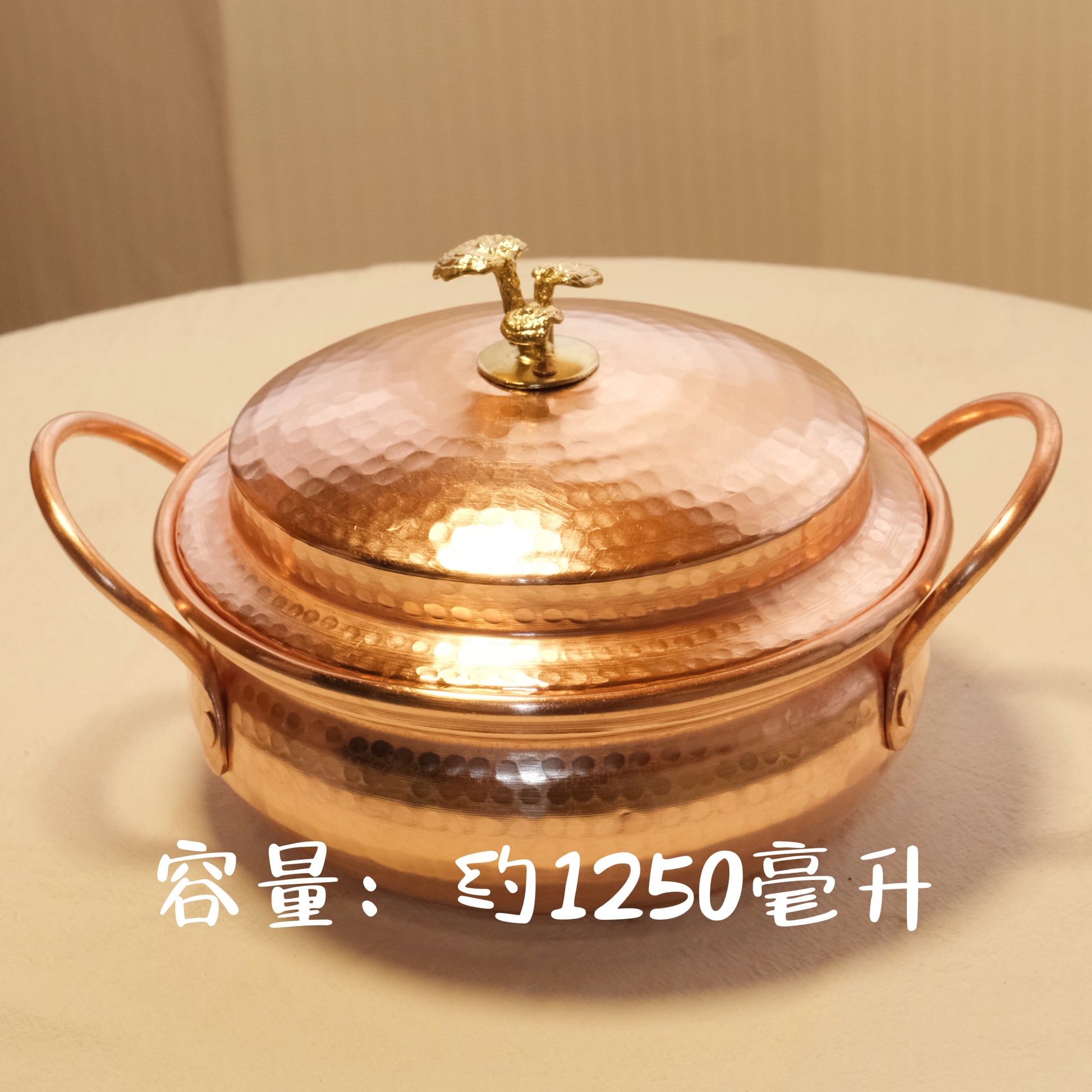 this is a copper cooking pot