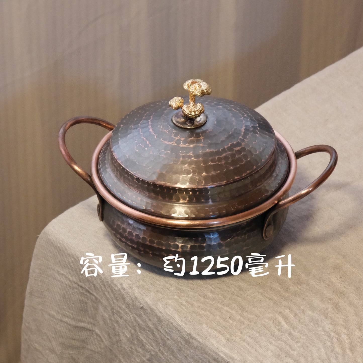 this is a copper cooking pot