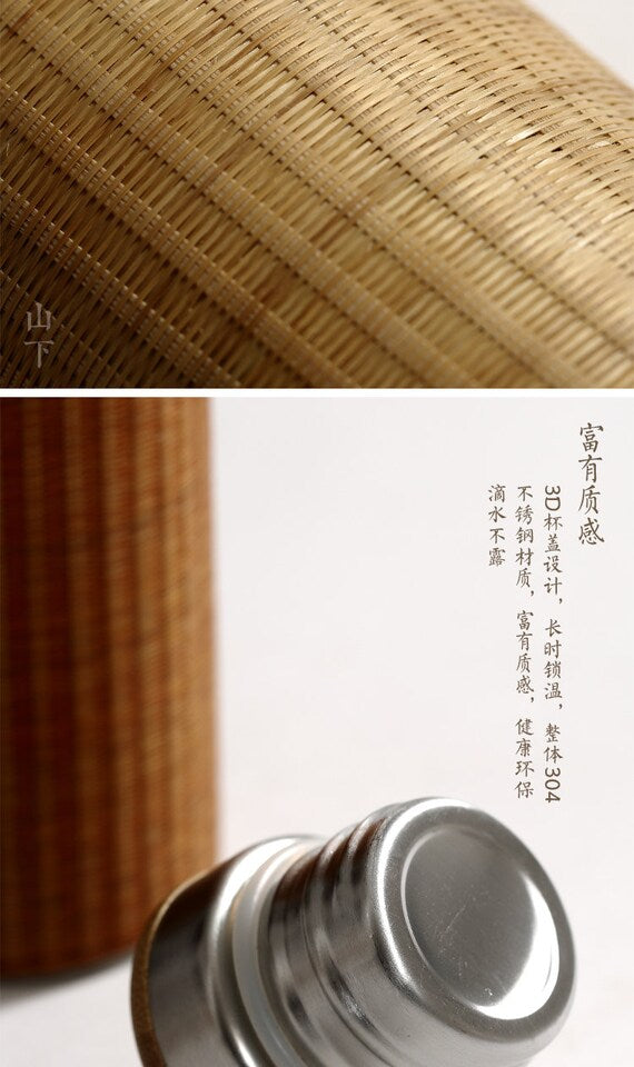 This is a bamboo weaving thermos bottle