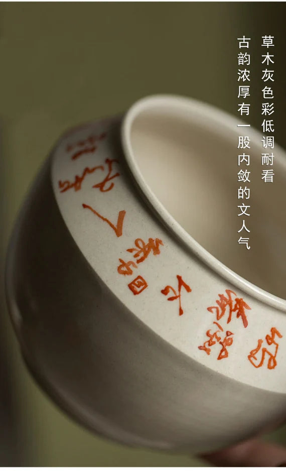 this is a ceramic tea basin jianshui