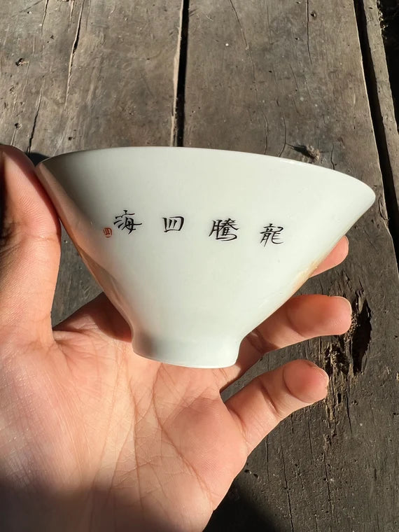 this is a Chinese Jingdezhen alum red dragon teacup.this is a ceramic teacup