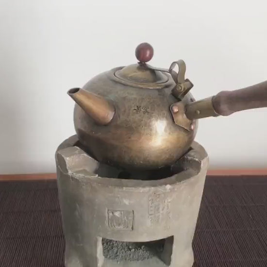 This is a copper kettle