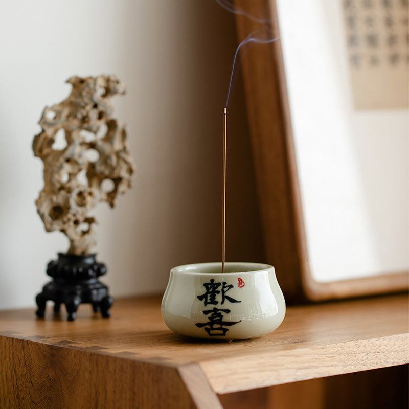 Handemade Incense Holder Zen Chinese Calligraphy Classic Ornament Home Deco Design Indoor Incense Plug