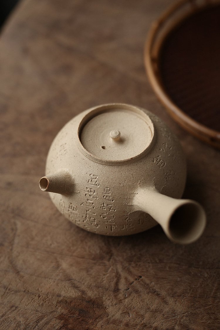 White Handmade Chinese  Chaozhou Kettle Engraved Poem Heart Sutra Classic Chinese Master Pottery Ceramic Japanese Ceramic Tea Ceremony