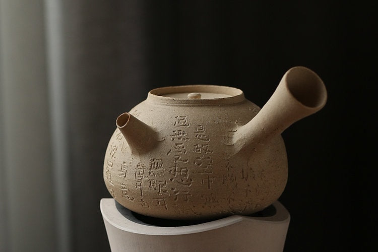 White Handmade Chinese  Chaozhou Kettle Engraved Poem Heart Sutra Classic Chinese Master Pottery Ceramic Japanese Ceramic Tea Ceremony