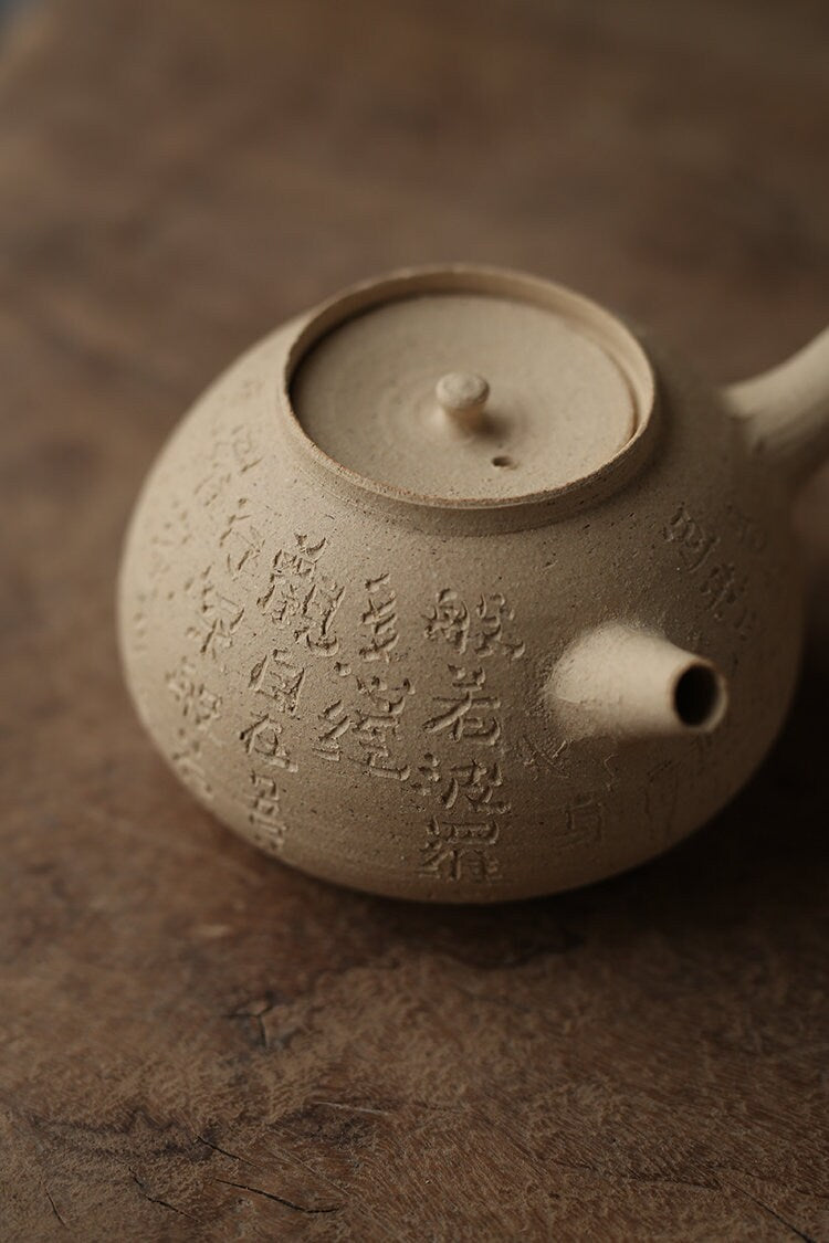 White Handmade Chinese  Chaozhou Kettle Engraved Poem Heart Sutra Classic Chinese Master Pottery Ceramic Japanese Ceramic Tea Ceremony
