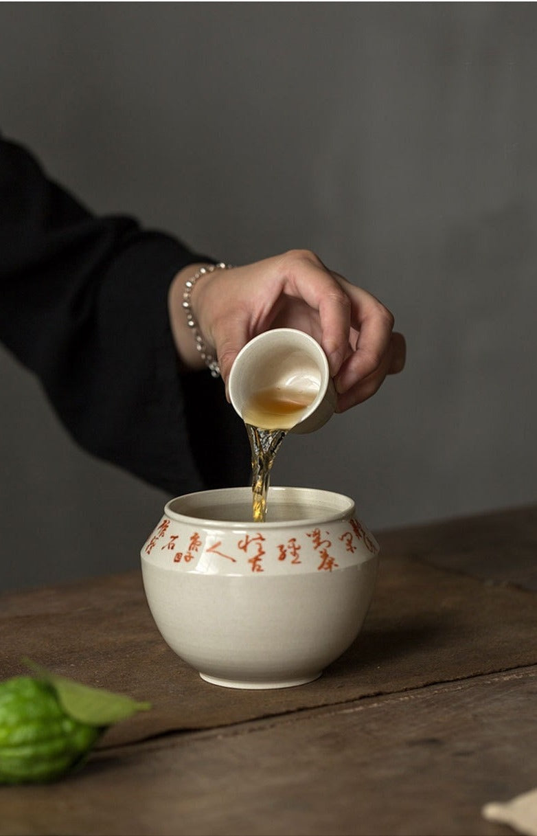 this is a ceramic tea basin jianshui