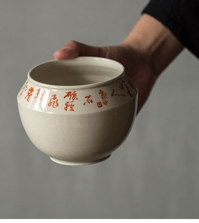 this is a ceramic tea basin jianshui