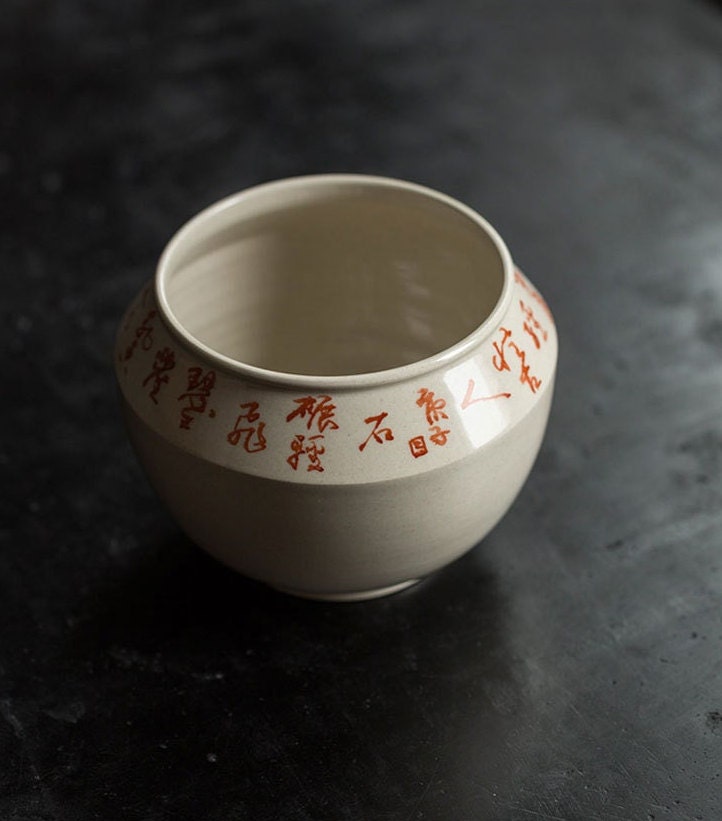 this is a ceramic tea basin jianshui